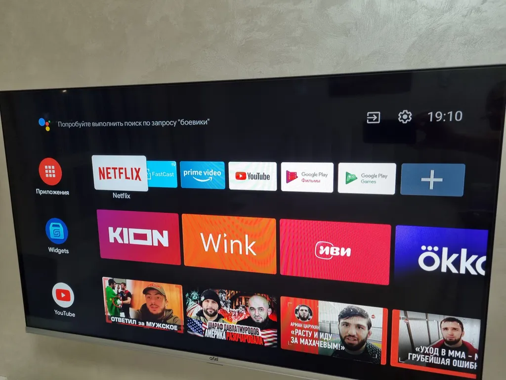 Уютная квартира в курортной части города в жк-Эсфера Сити с видом на горы