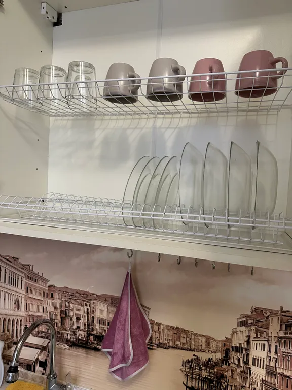 Квартира Уютная квартира — Свердловский