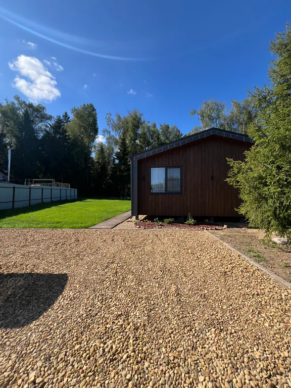 Домик у леса Chill House