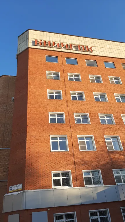 Ж\д, а\в, областная больница, цирк 10 медцентров