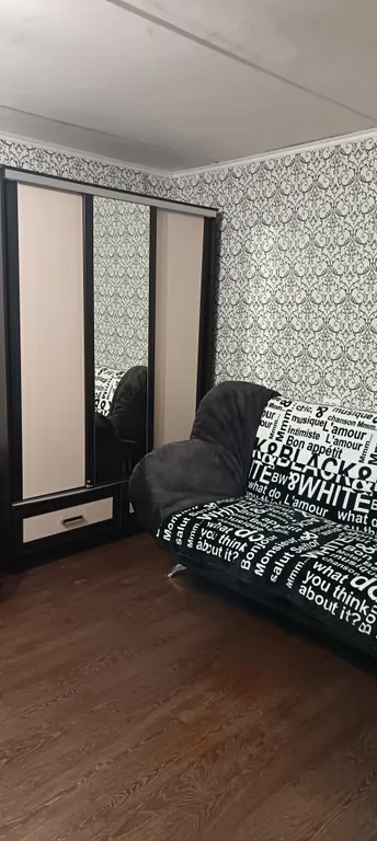 Принимает гостей уютная двушка