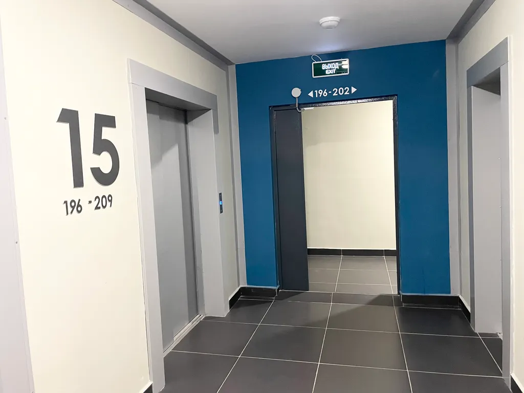 Студия в современном районе в современном районе