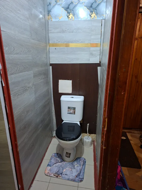 Хорошего отдыха