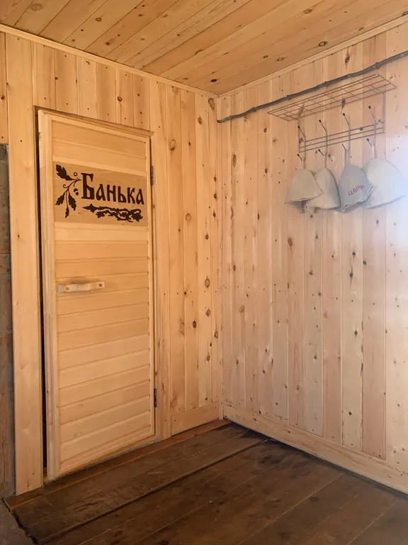 Уютный двухэтажный благоустроенный дом