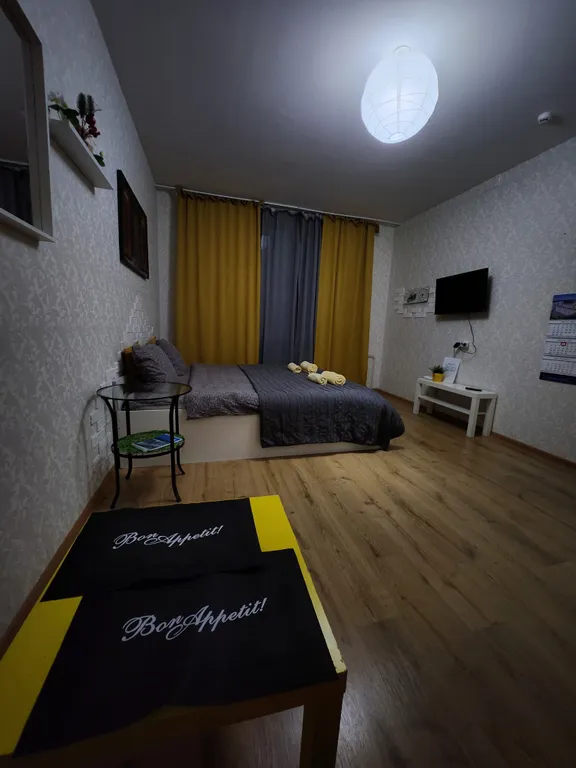 Уютная квартира вблизи центра города