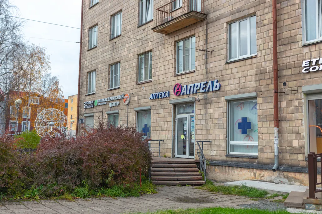 Уютная квартира в самом центре