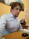 Сергей
