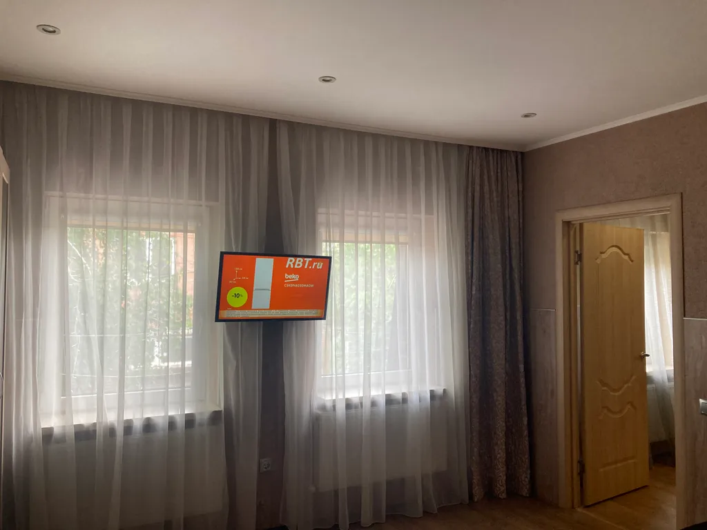 Коттедж Дом — Ростов-на-Дону