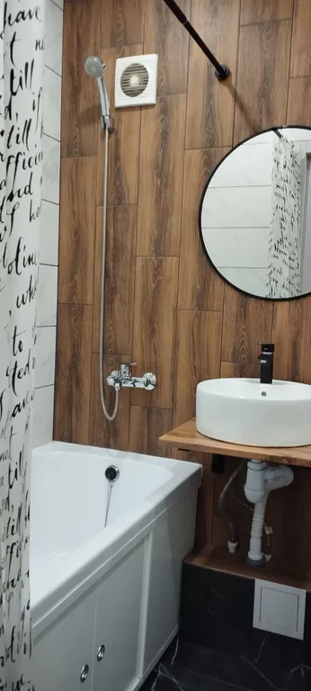 Квартира Мягкое спокойствие