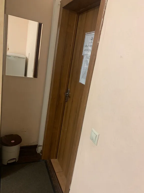 Мини отель, № 11