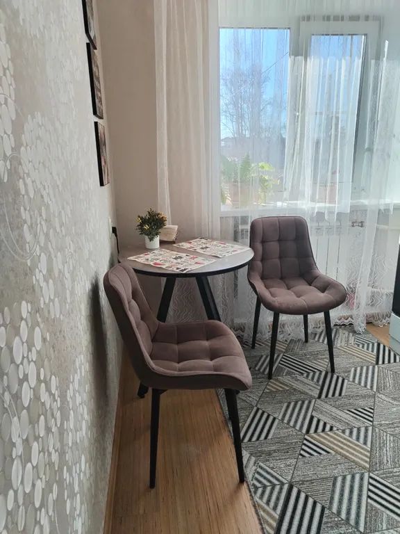 Уютная квартира