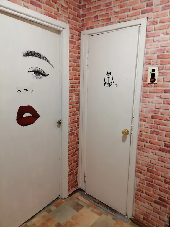 Уютная квартира рядом с Аквапарком