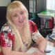 Светлана