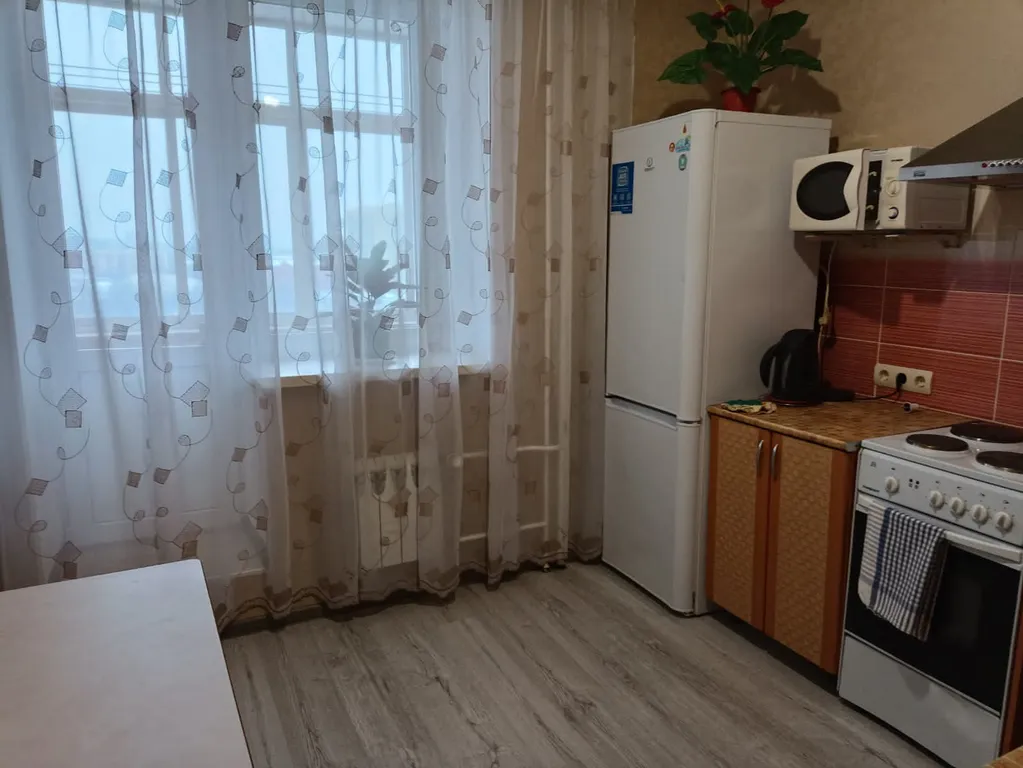 Уютная квартира