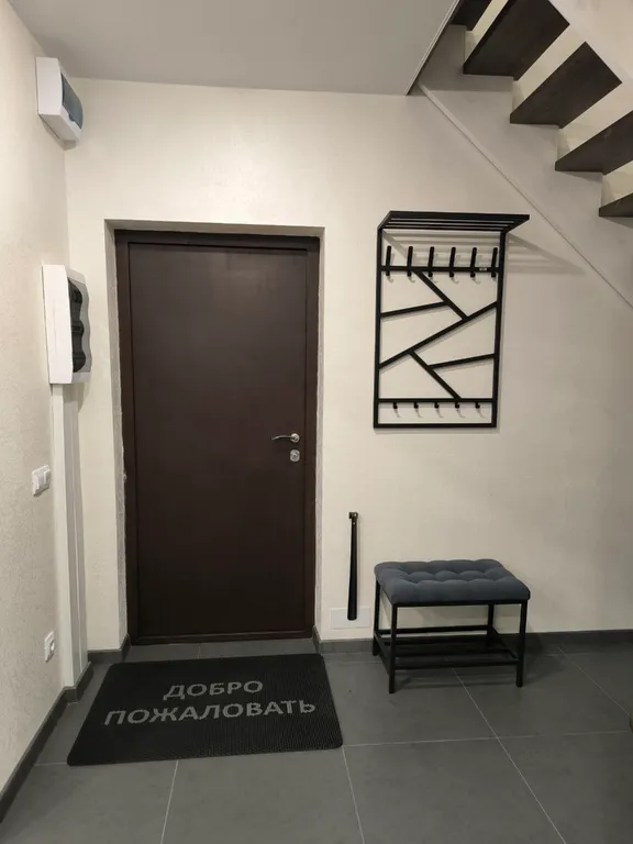 3-комнатный Дом