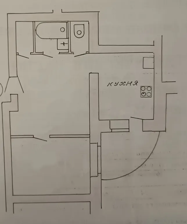 Апартаменты у фонтана рядом с центром с балконом