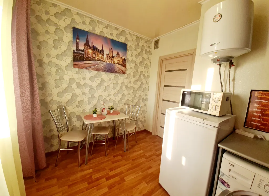 Квартира в центре города рядом с Ледовым Дворцом