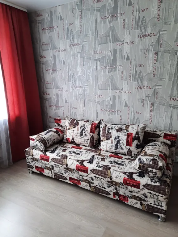 Уютная однушка