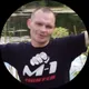 Андрей