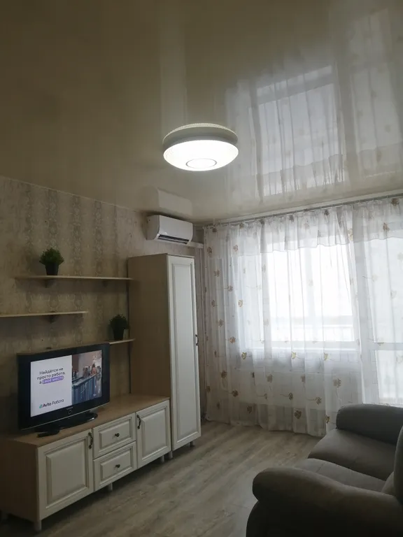 Квартира на Радуге