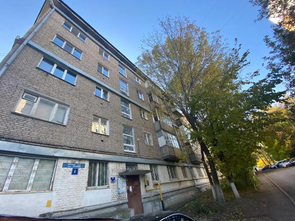 Квартира Квартира в самом центре возле жд вокзала — Уфа