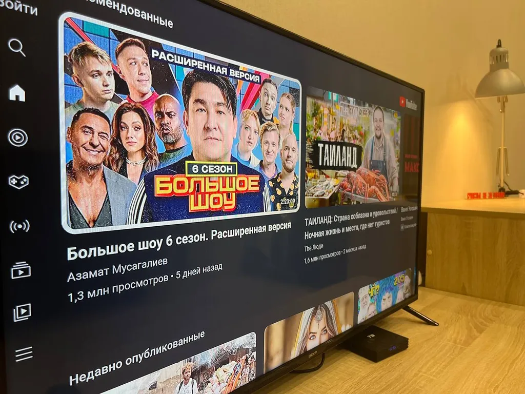 Уютная квартира на высоком этаже с прекрасным видом на реку Кама