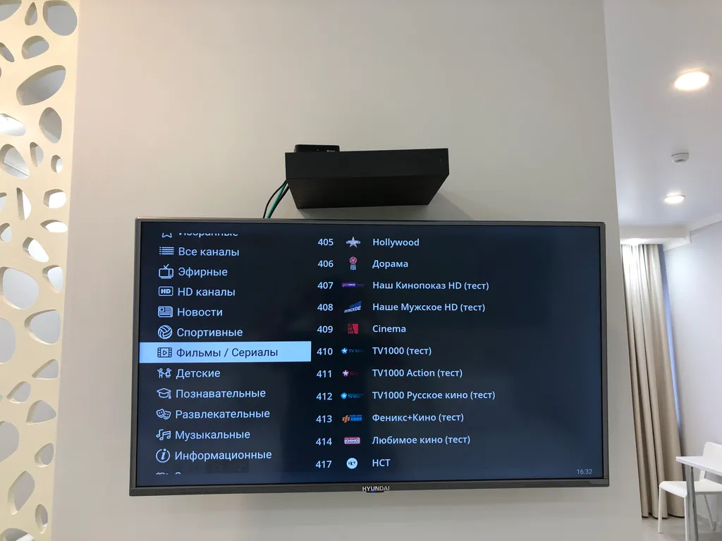 Квартира Комната — Элиста