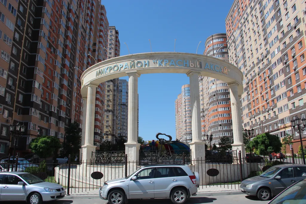 Квартира Уютные апартаменты Красный Аксай — Ростов-на-Дону