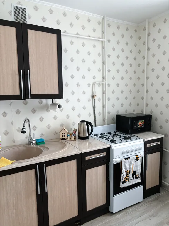 Уютная квартира