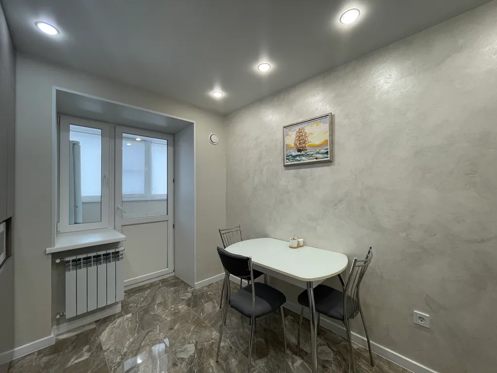 Стиль и комфорт в центре города