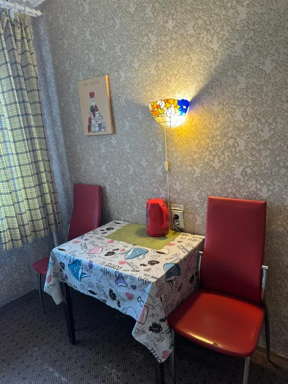 Квартира в самом центре