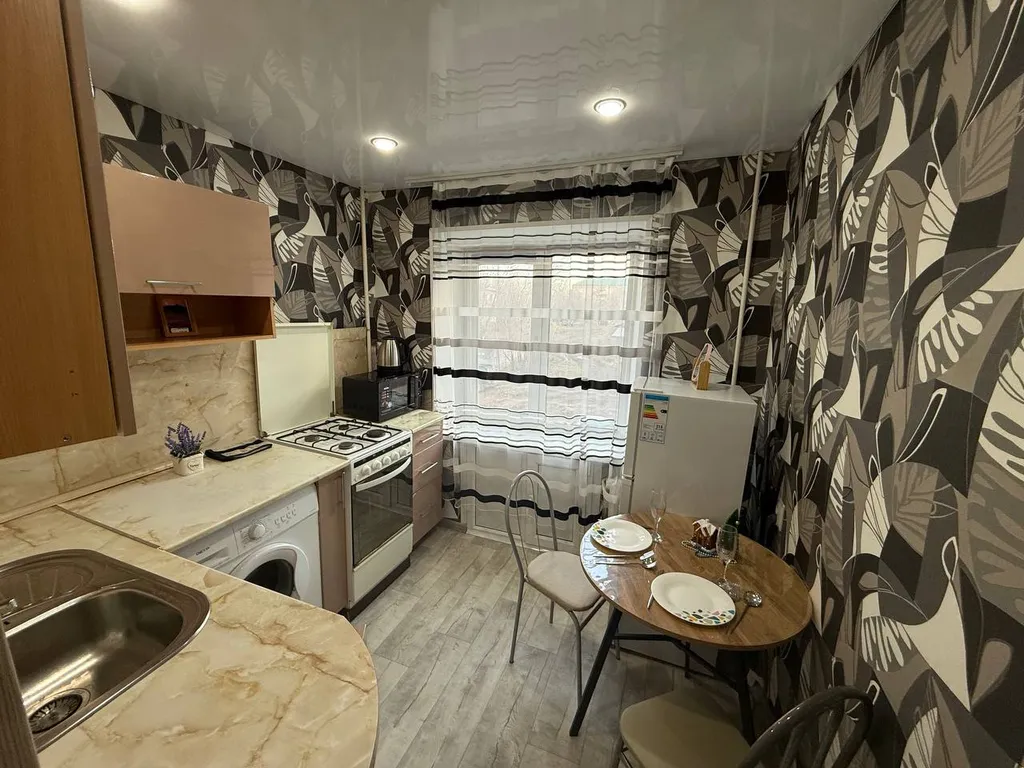 Уютная квартира