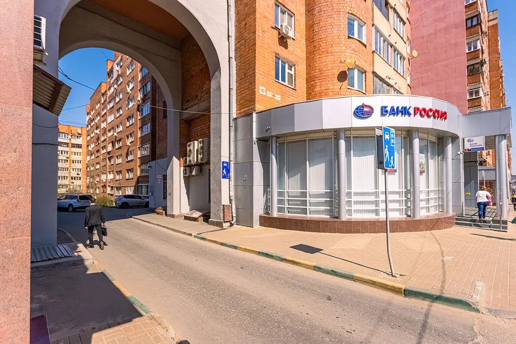 Квартира Уютная квартира в центре города — Нижний Новгород