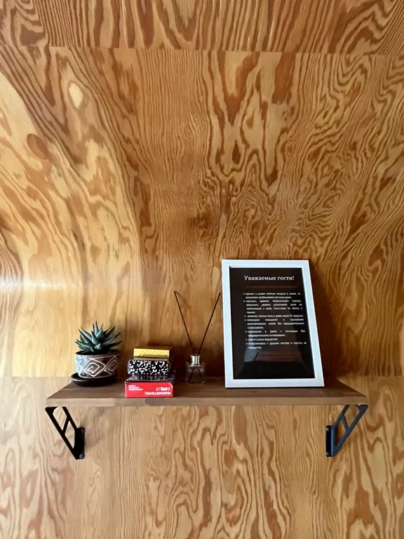 1-комнатный Дом