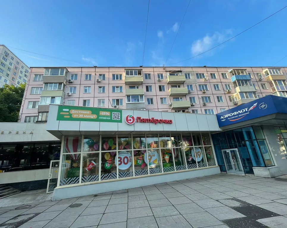 Уютная 2-х комнатная квартира в центральной части Владивостока