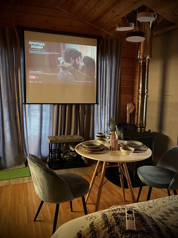 Уютный домик Романтик