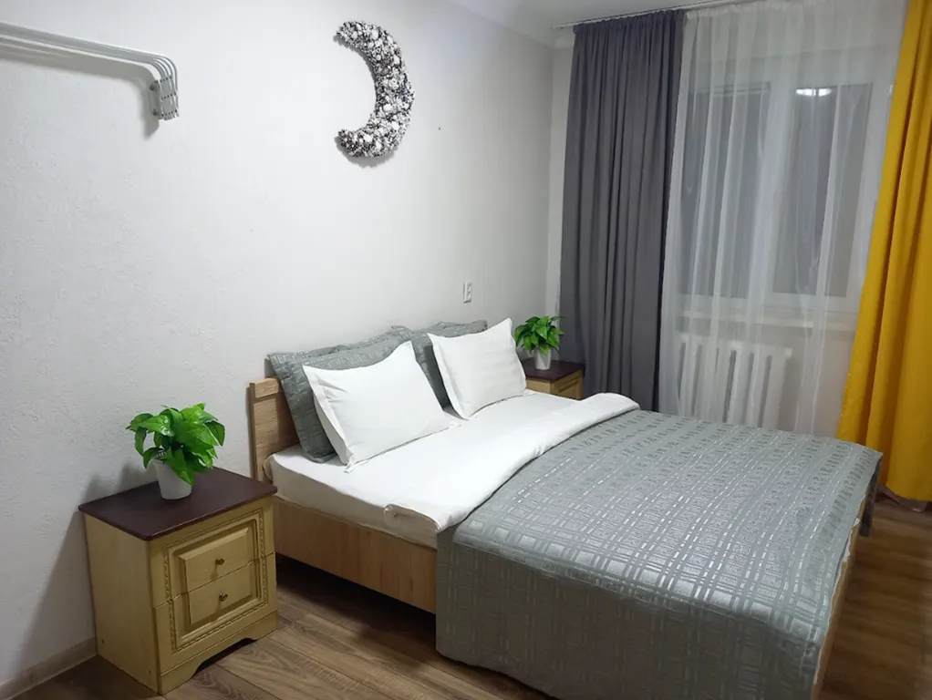 Островок Уюта