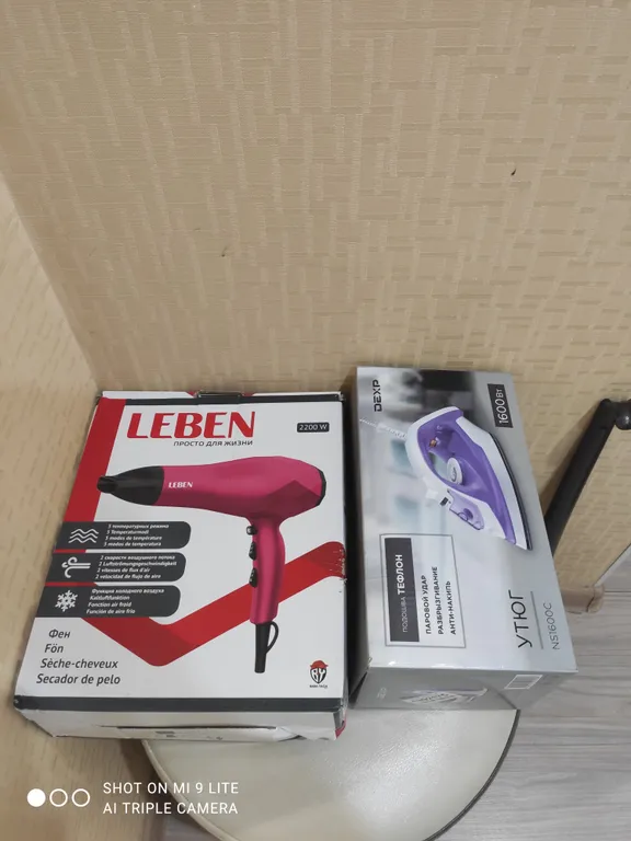 Уютная квартира в самом центре