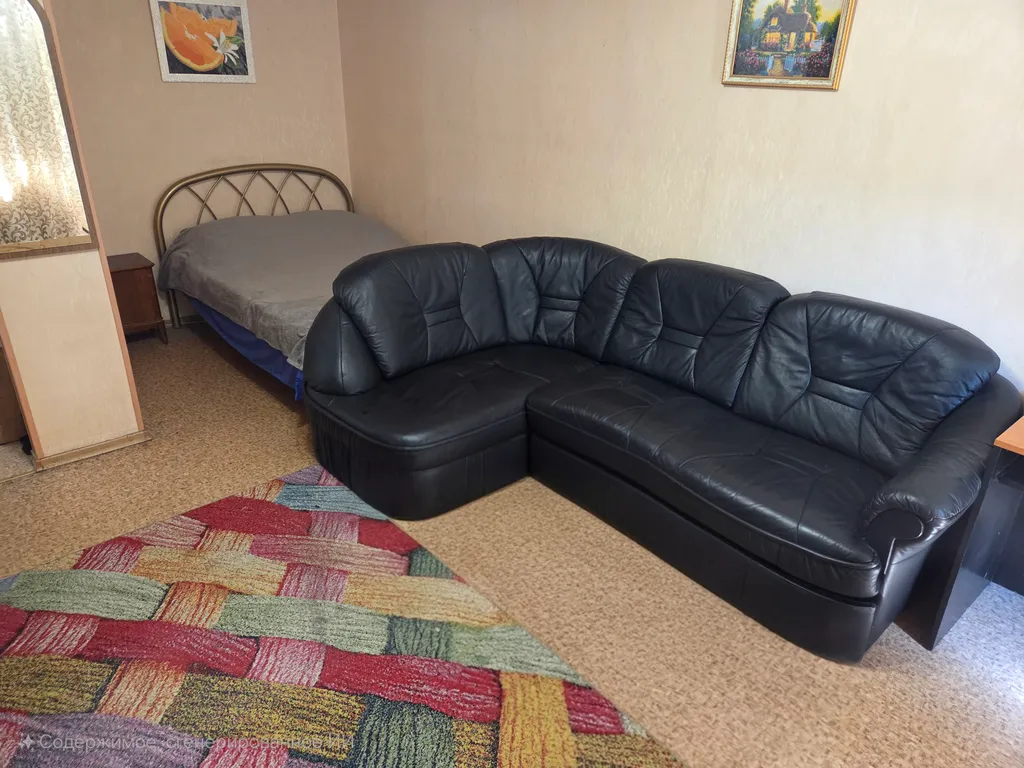 Квартира со всеми удобствами