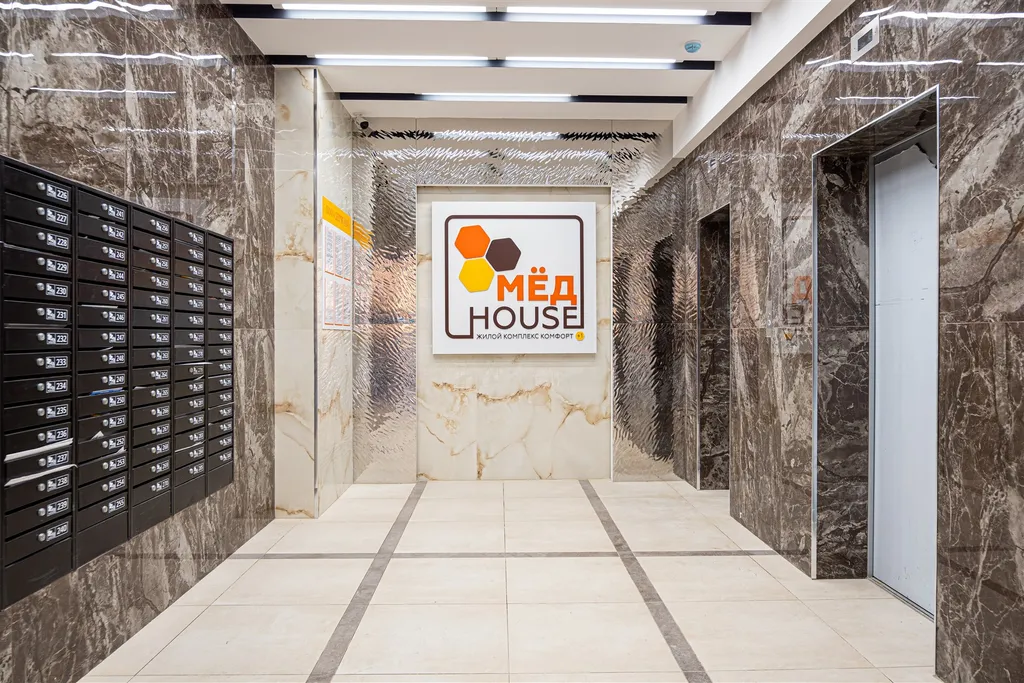 Квартира с видом на город и рядом с Парком Победы