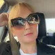 Вероника