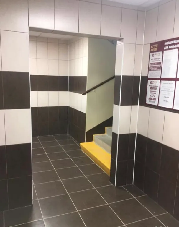 Уютная квартира в микрорайоне Замелекесье