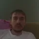 Марк