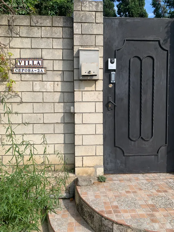 Большие апартаменты. Вилла с беседкой на Киловой горе. 2 этаж