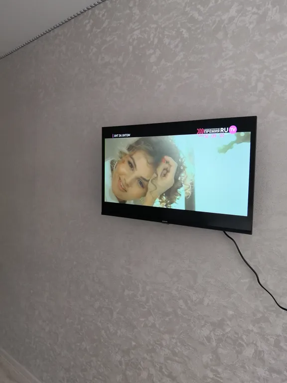 Комфортная квартира