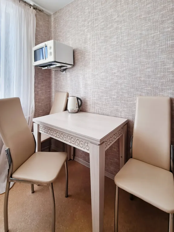 Уютная квартира