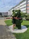 Севиль