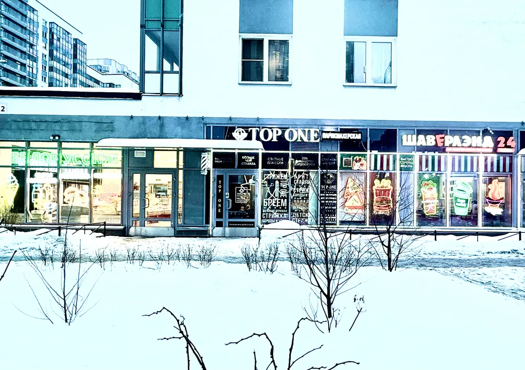 Студия для комфортного семейного отдыха и командированных