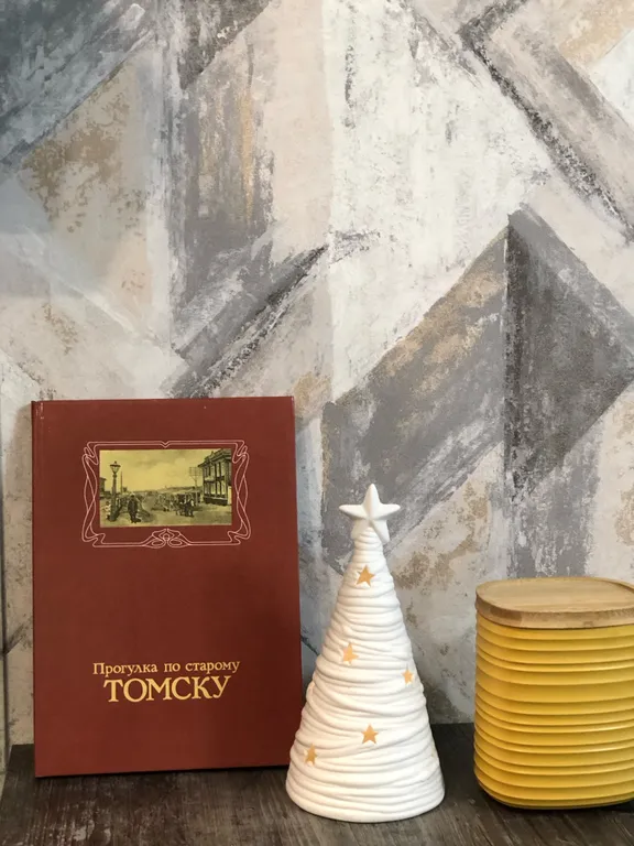 Новая квартира возле ТЦ Изумрудный город