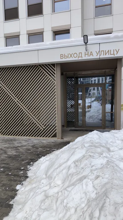 Квартира Квартира Студия в ЖК Проспект мира — Екатеринбург